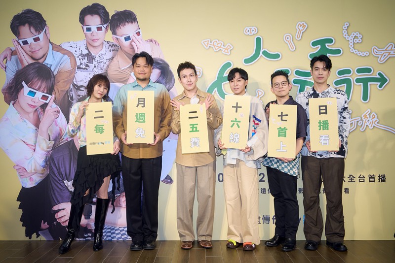 CARTURE 車勢文化