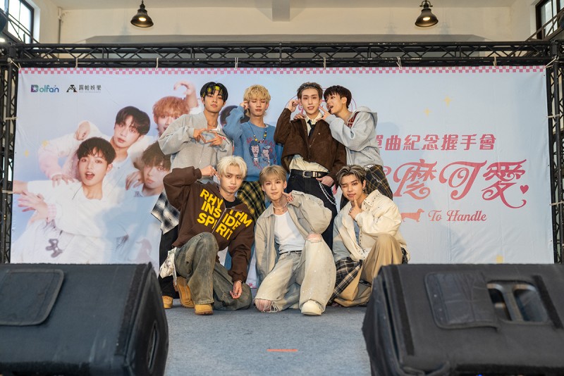 CARTURE 車勢文化