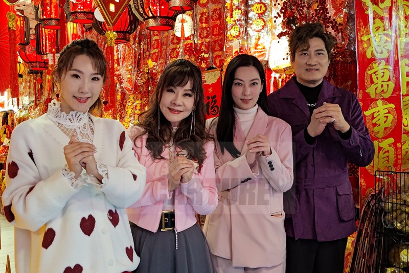 CARTURE 車勢文化