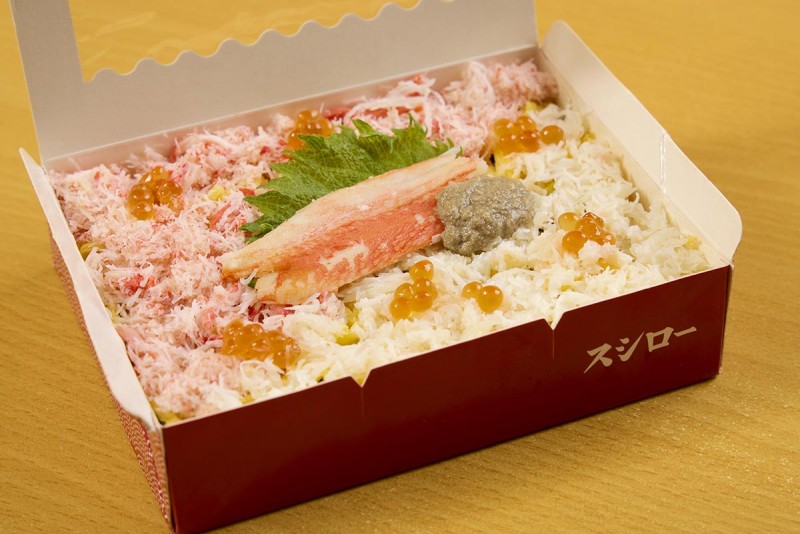 CARTURE 車勢文化