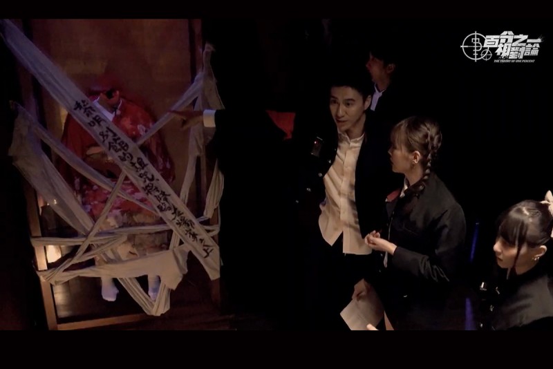 CARTURE 車勢文化