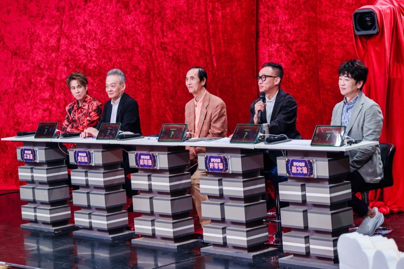 CARTURE 車勢文化