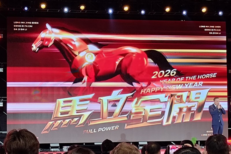 CARTURE 車勢文化