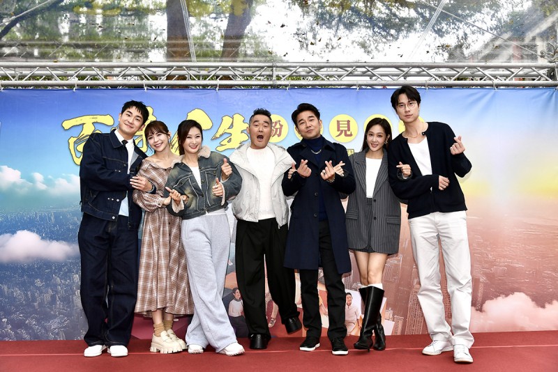 CARTURE 車勢文化