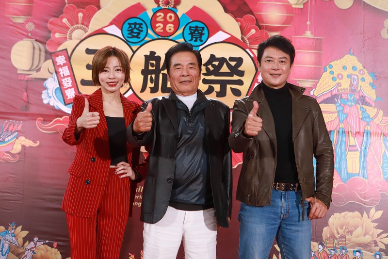 CARTURE 車勢文化