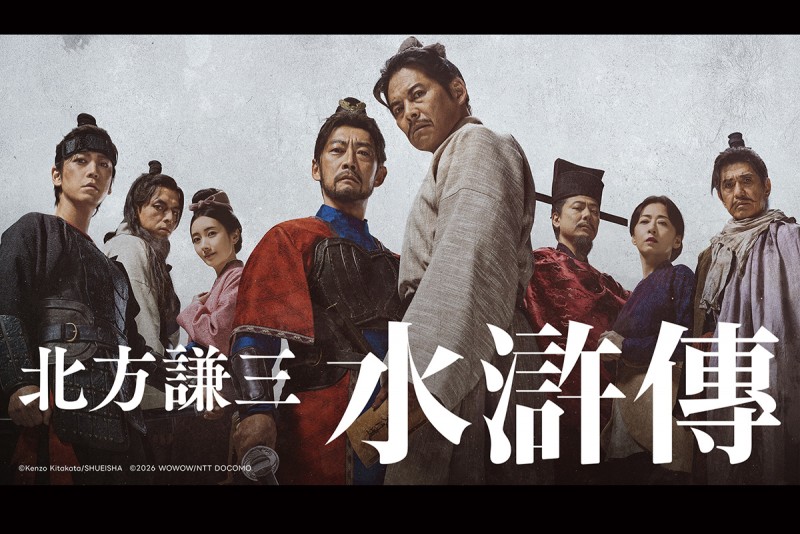 CARTURE 車勢文化