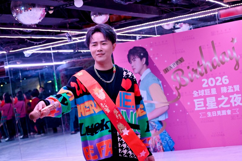 CARTURE 車勢文化