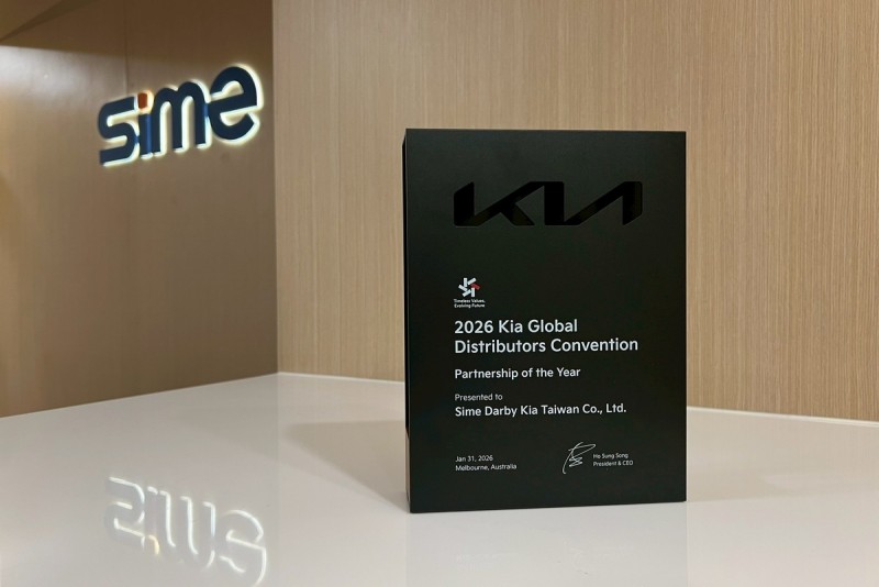 CARTURE 車勢文化