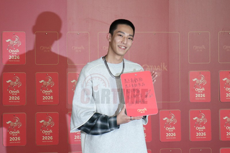 CARTURE 車勢文化