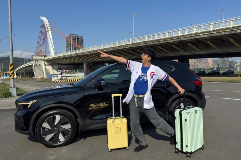 CARTURE 車勢文化