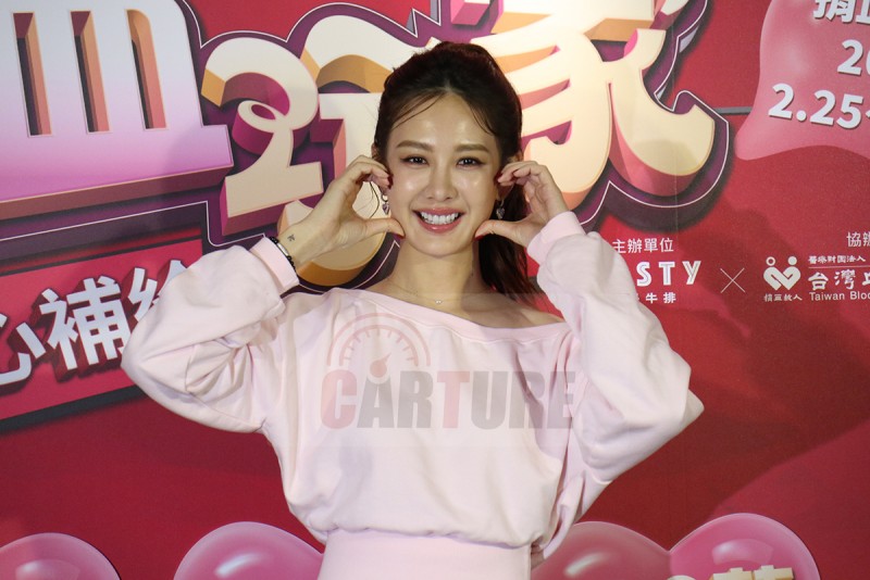 CARTURE 車勢文化