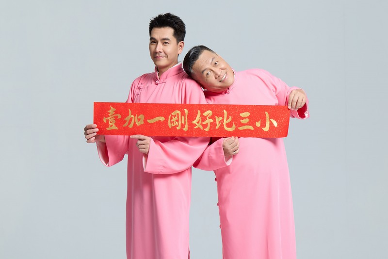 CARTURE 車勢文化