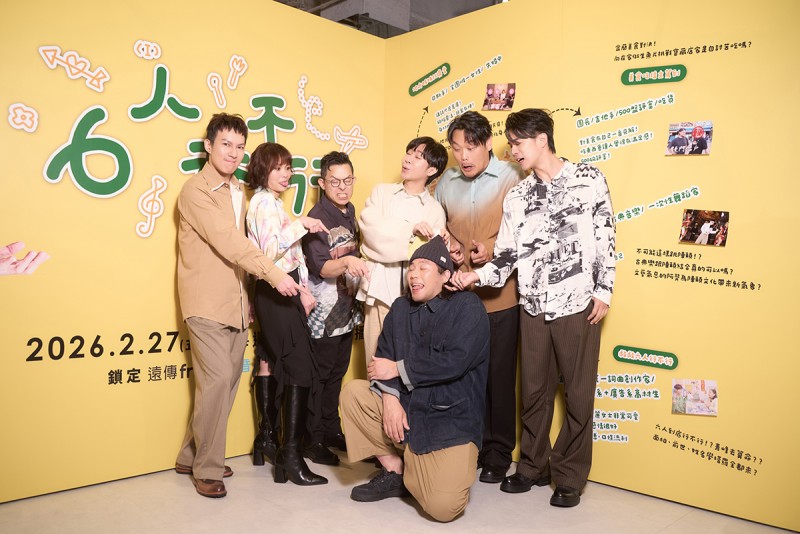 CARTURE 車勢文化