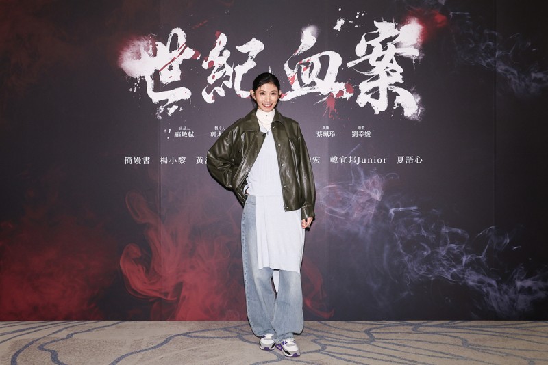 CARTURE 車勢文化