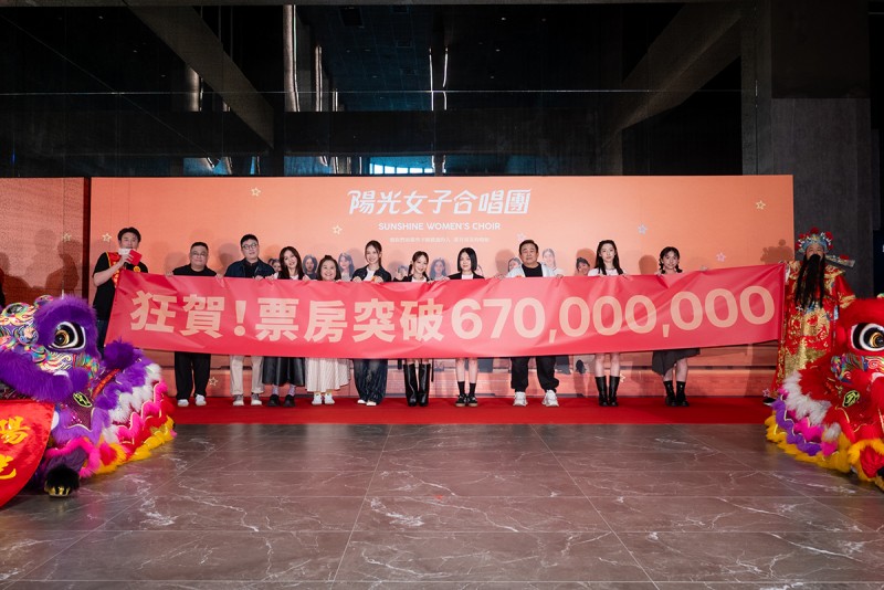 CARTURE 車勢文化