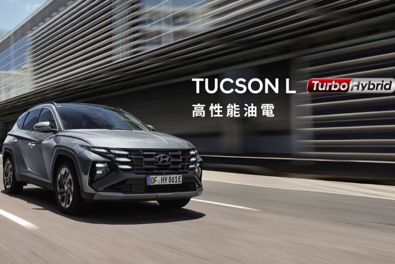 CARTURE 車勢文化