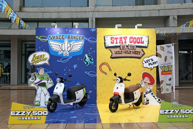 CARTURE 車勢文化