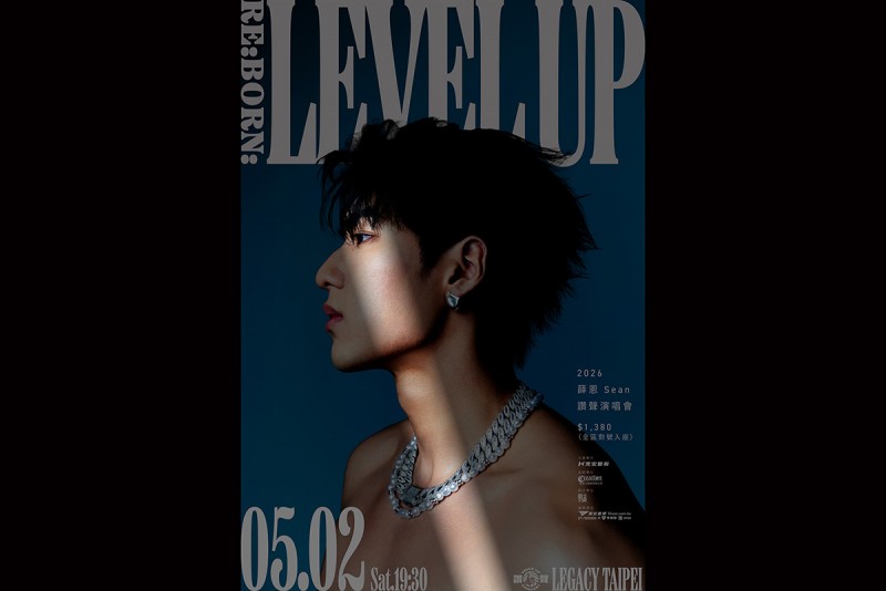 CARTURE 車勢文化