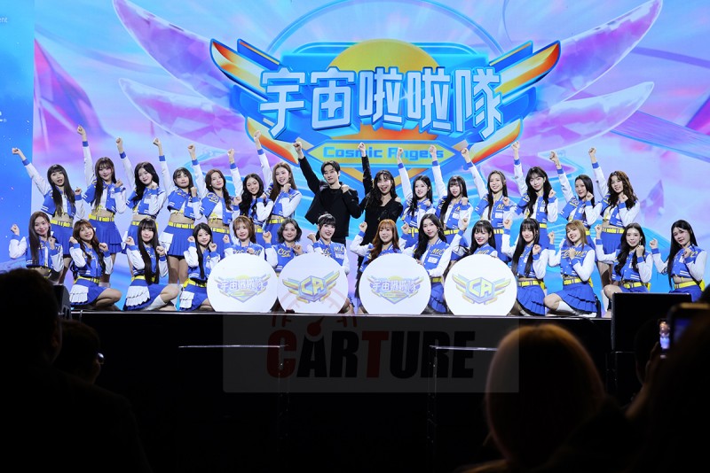 CARTURE 車勢文化