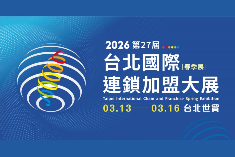 CARTURE 車勢文化