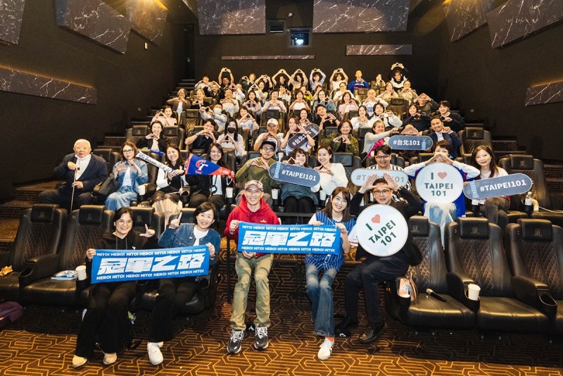 CARTURE 車勢文化