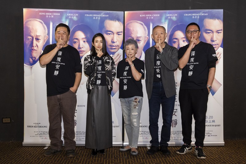 CARTURE 車勢文化