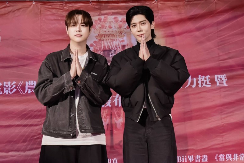 CARTURE 車勢文化