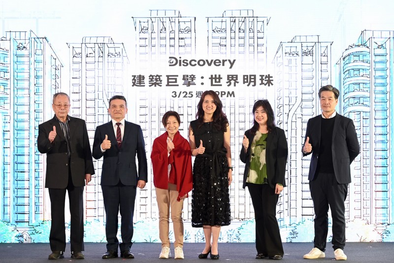 CARTURE 車勢文化