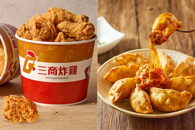 CARTURE 車勢文化