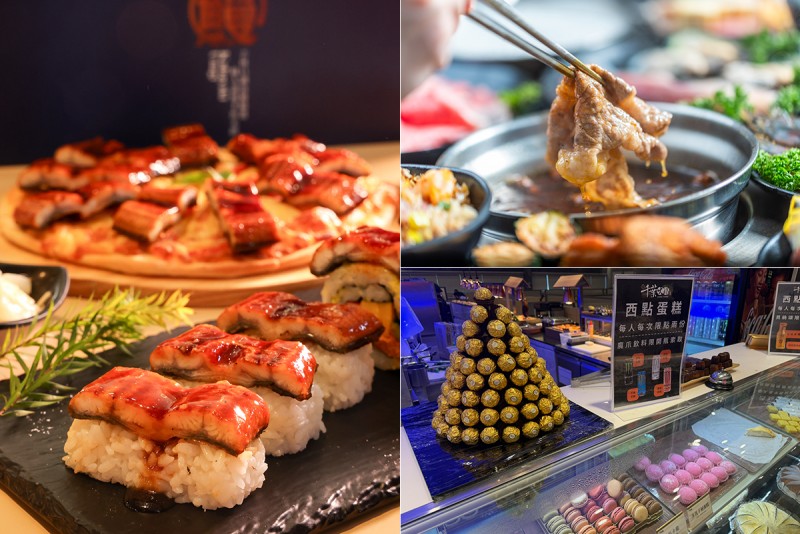 CARTURE 車勢文化