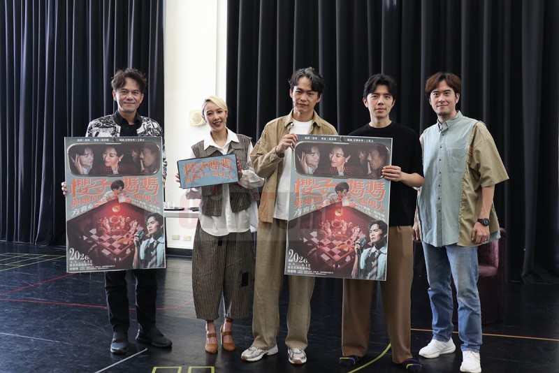 CARTURE 車勢文化