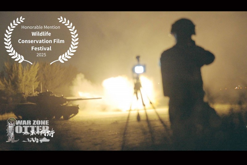 CARTURE 車勢文化