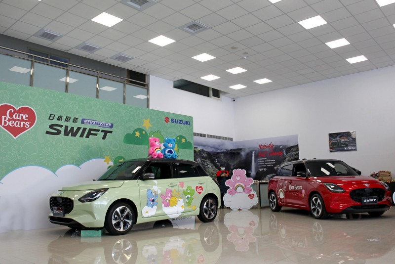 CARTURE 車勢文化