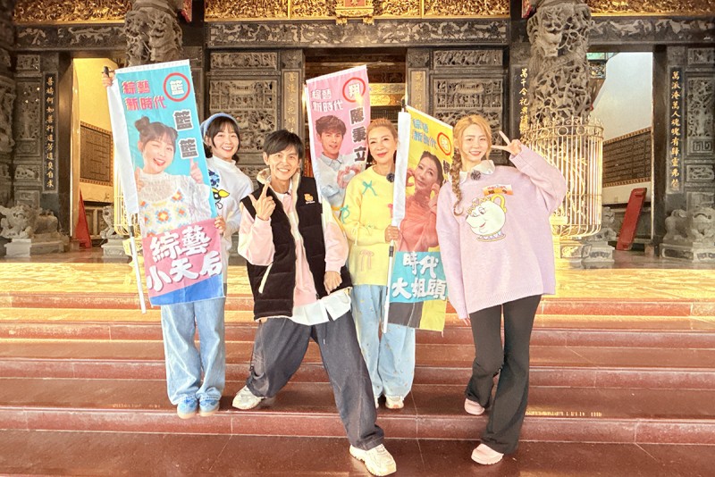 CARTURE 車勢文化