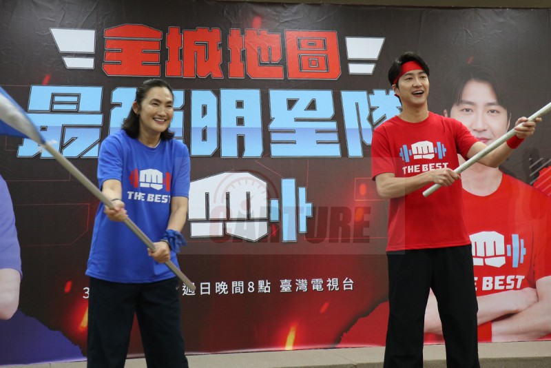 CARTURE 車勢文化