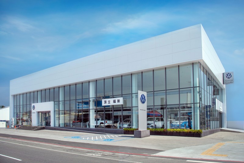 CARTURE 車勢文化