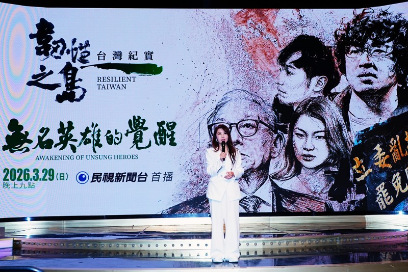 CARTURE 車勢文化