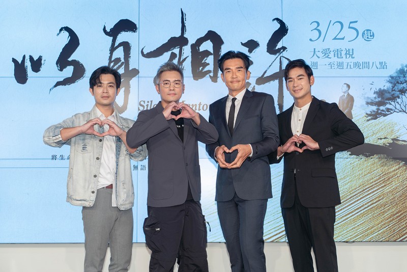 CARTURE 車勢文化