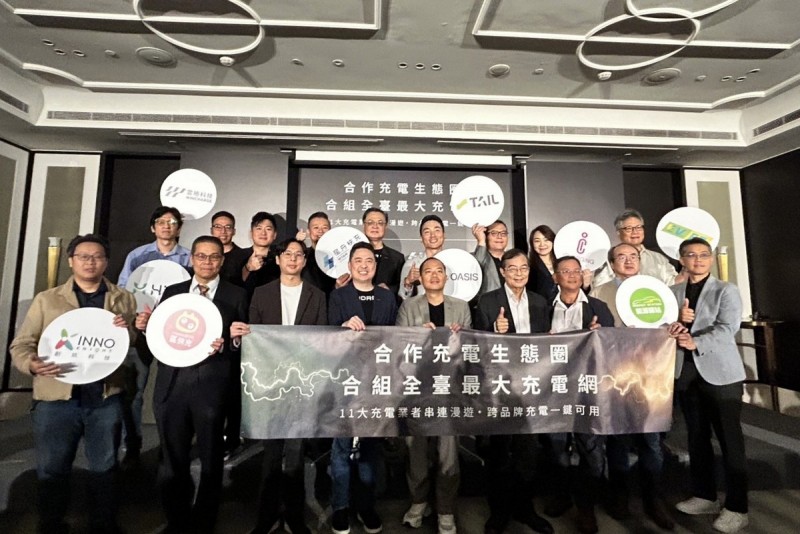 CARTURE 車勢文化