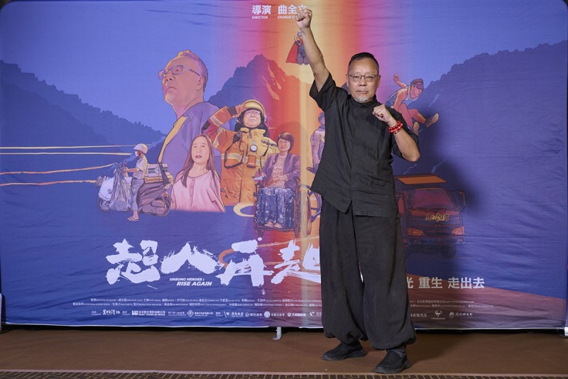 CARTURE 車勢文化