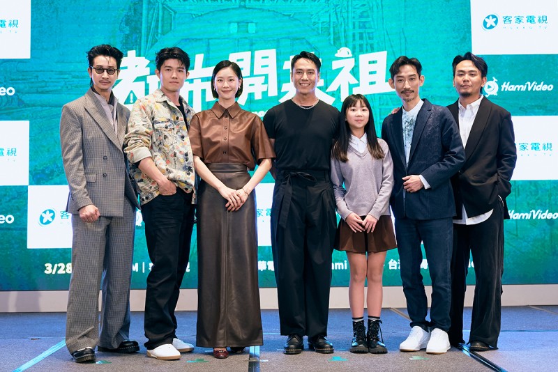 CARTURE 車勢文化