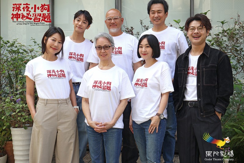 CARTURE 車勢文化