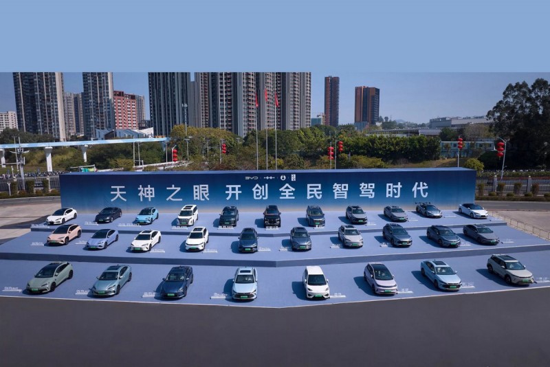 CARTURE 車勢文化