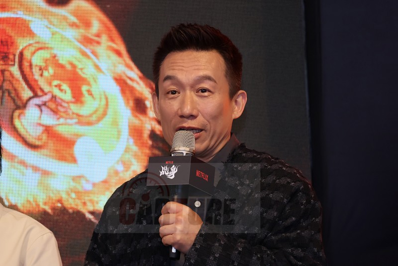 CARTURE 車勢文化