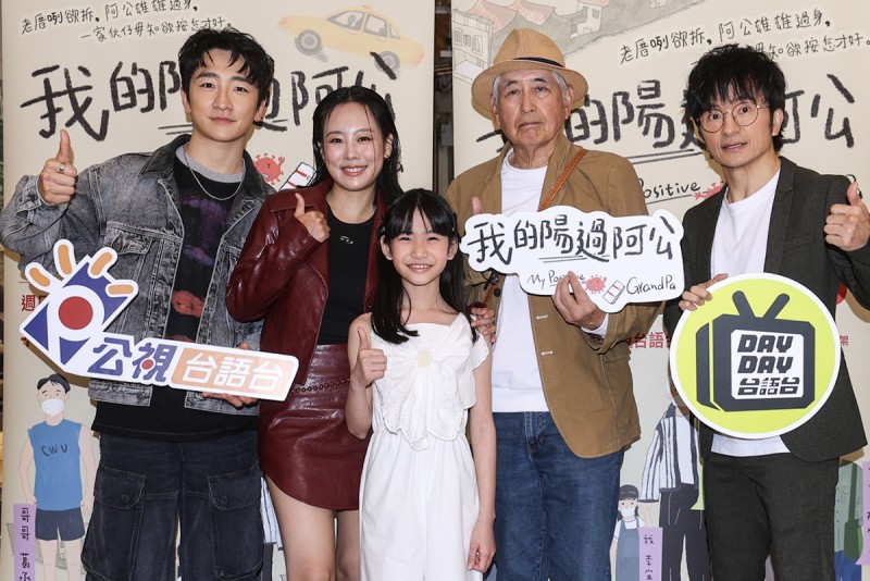 CARTURE 車勢文化