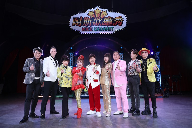 CARTURE 車勢文化