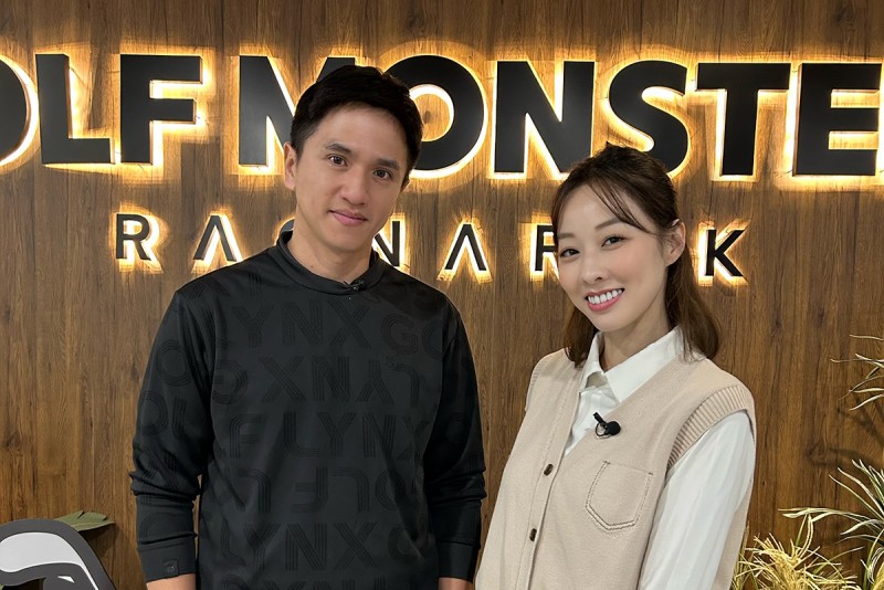 CARTURE 車勢文化