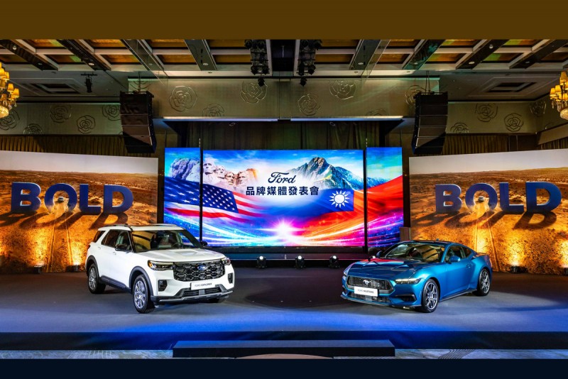 CARTURE 車勢文化