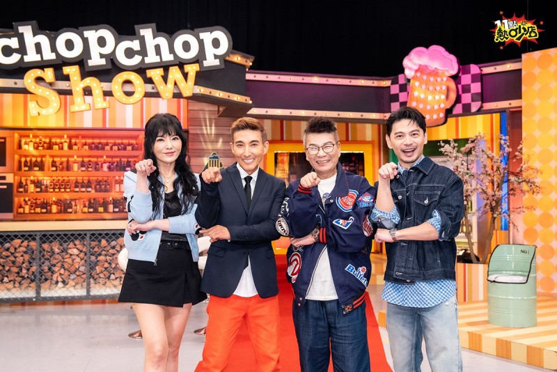 CARTURE 車勢文化