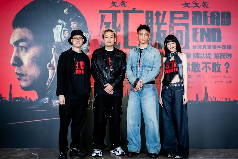 CARTURE 車勢文化